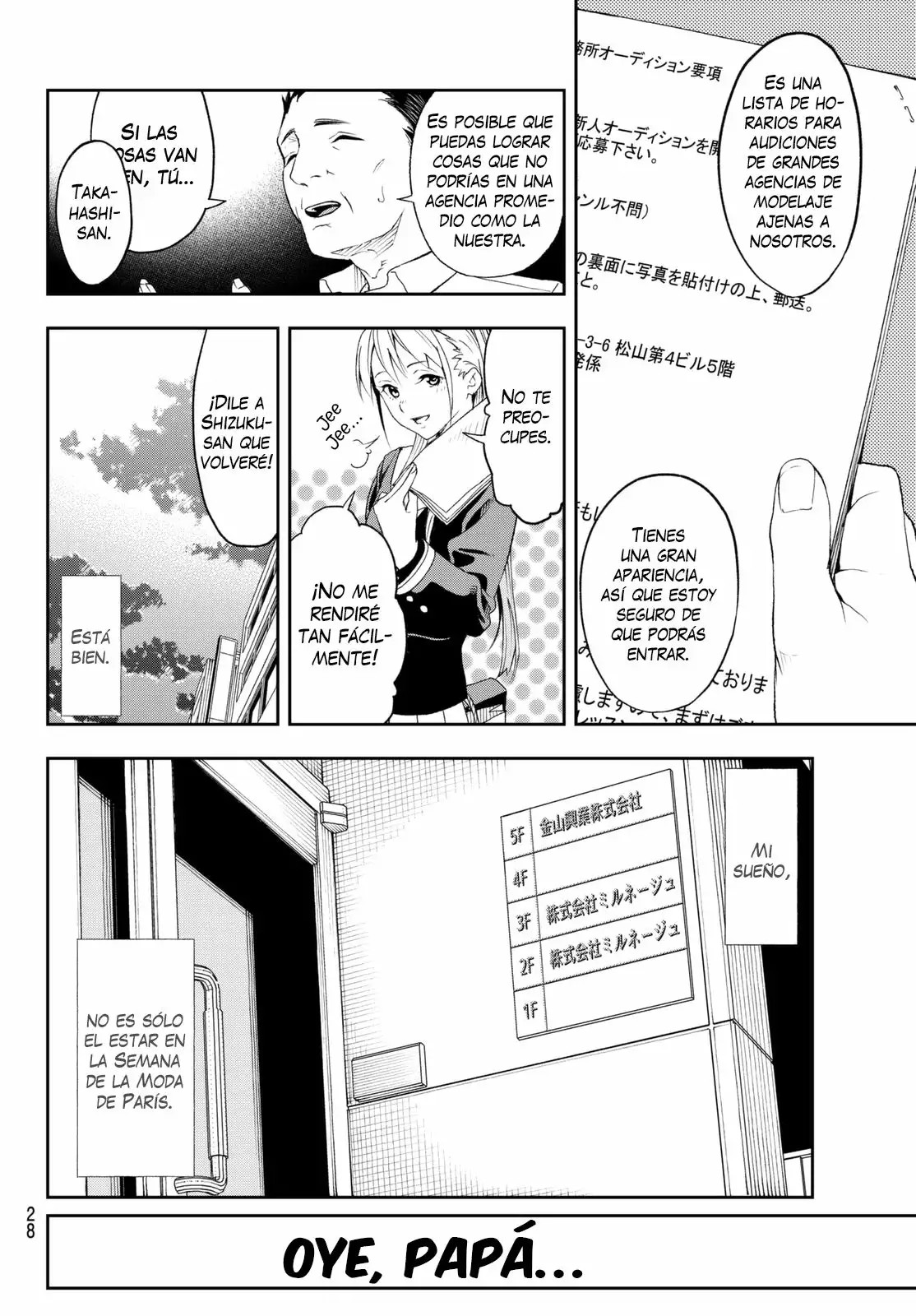 Runway de Waratte Esta es tu historia -Parte 1- 第16页