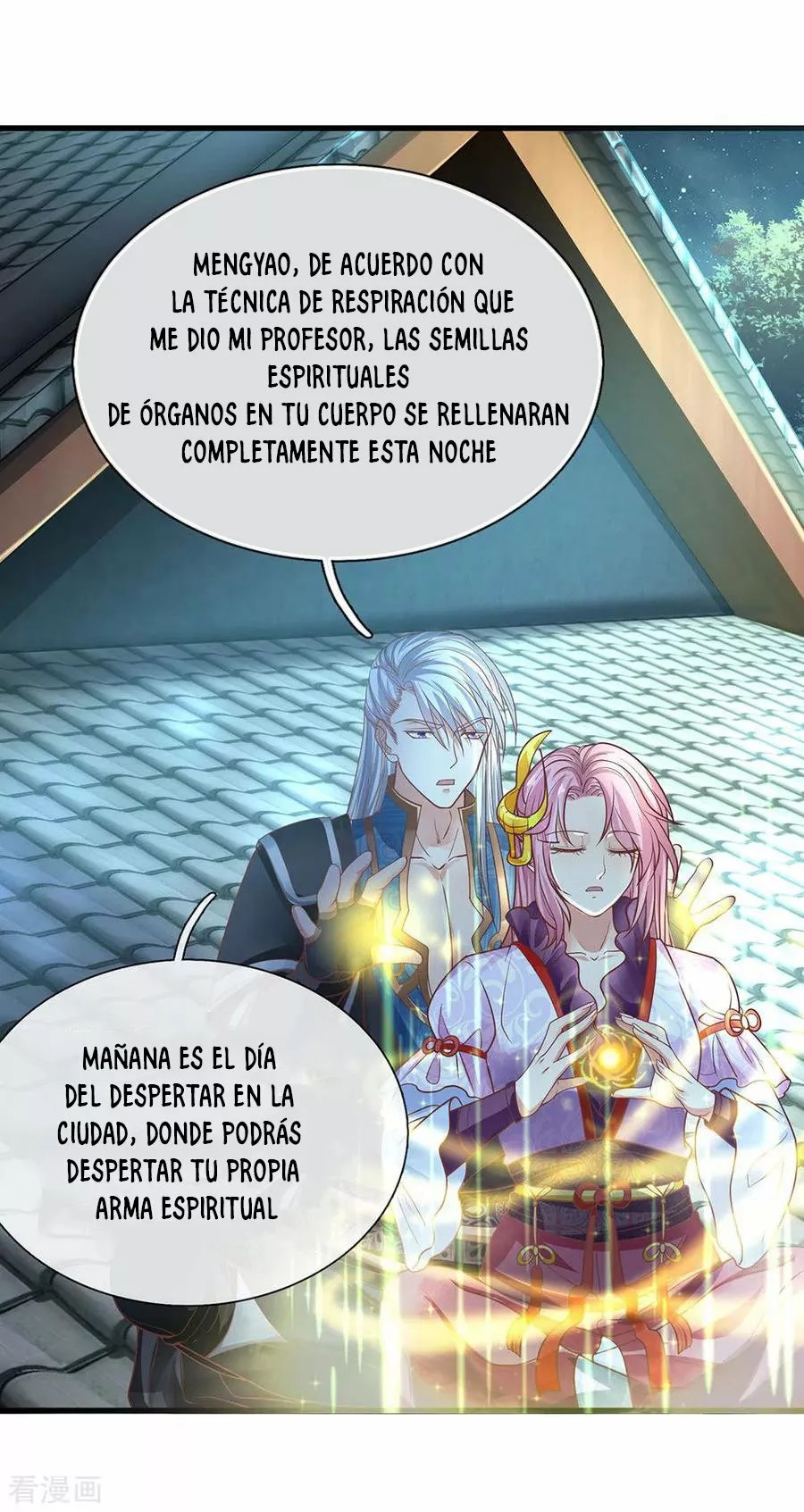 Shura Sword Sovereign Ch. 1 第13页