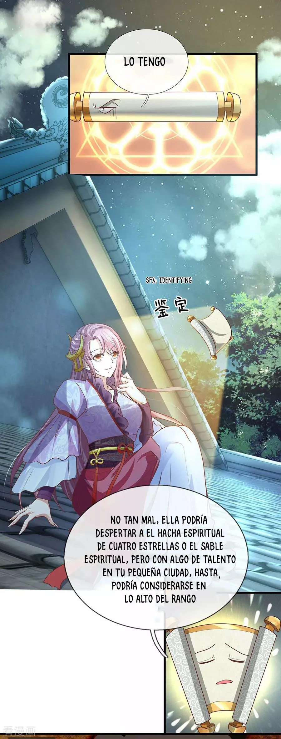 Shura Sword Sovereign Ch. 1 第18页