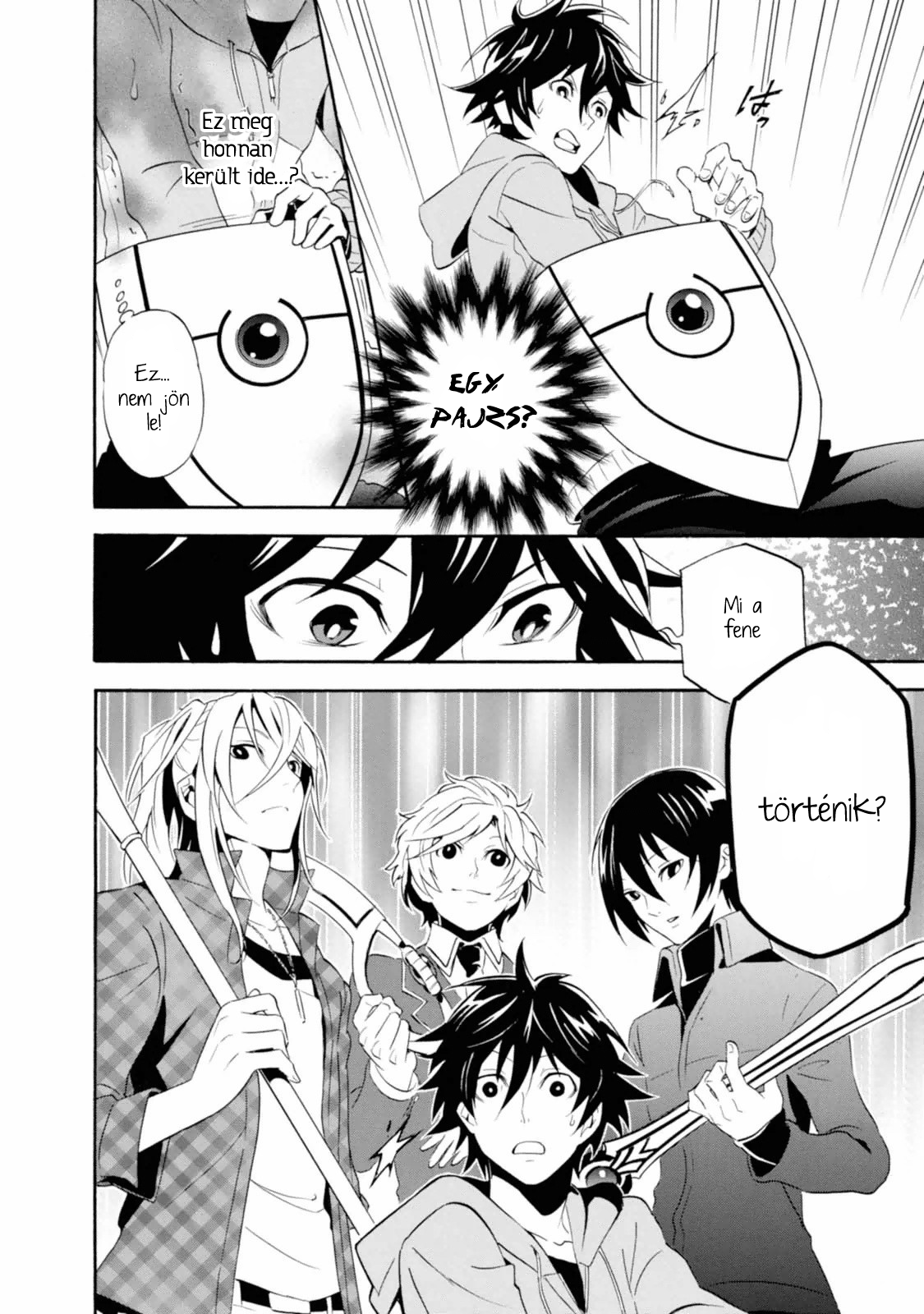 Tate no Yuusha no Nariagari Egy királyi idézés 第9页