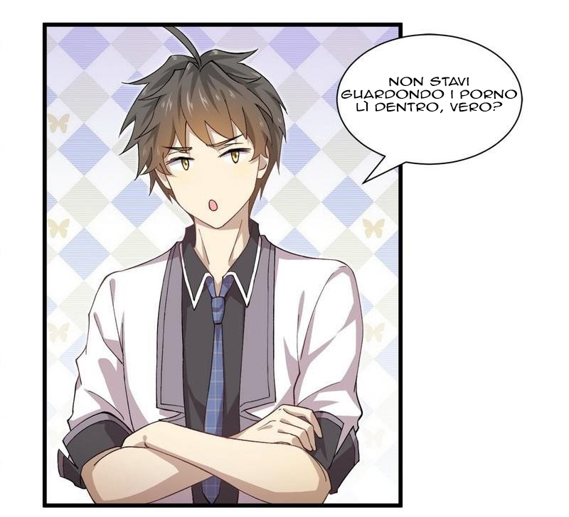Sword King in a Women's World Ch. 3 第12页