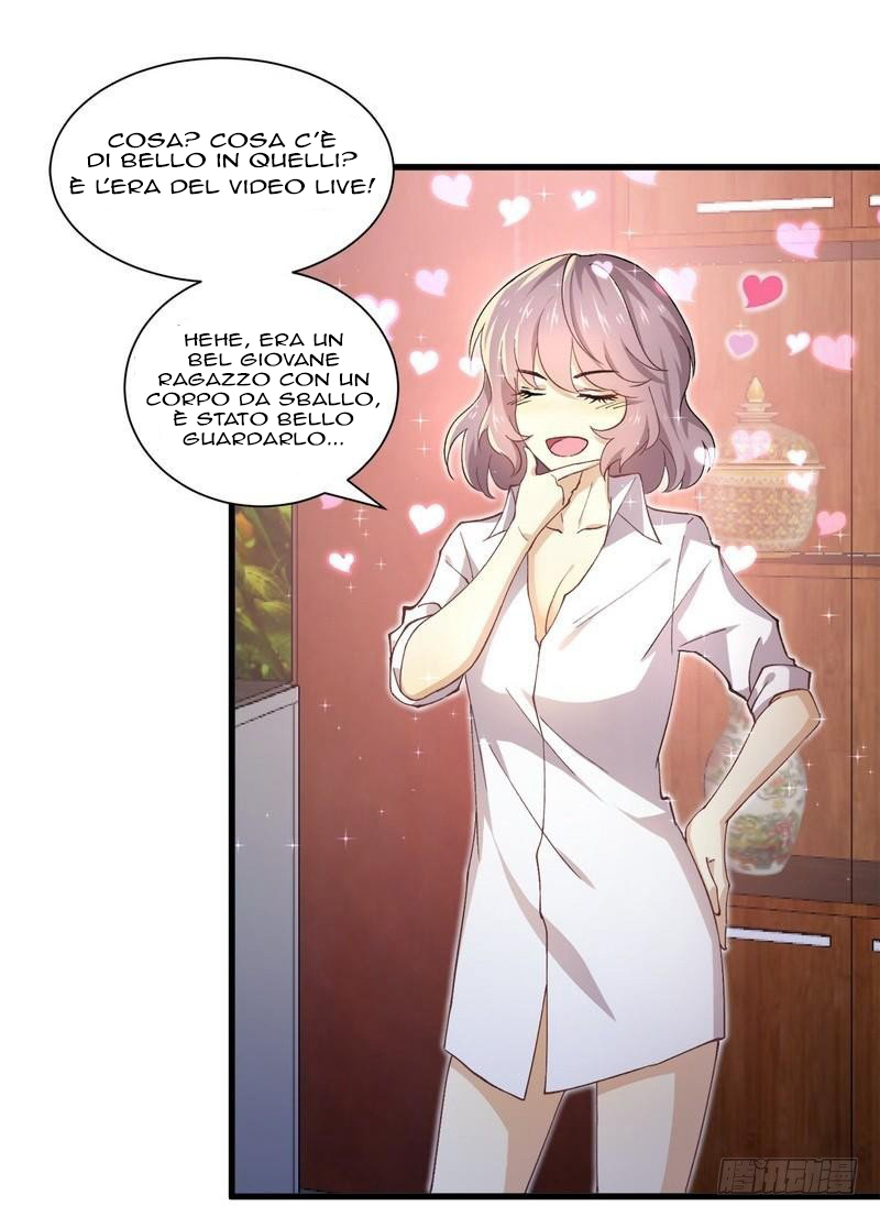 Sword King in a Women's World Ch. 3 第13页