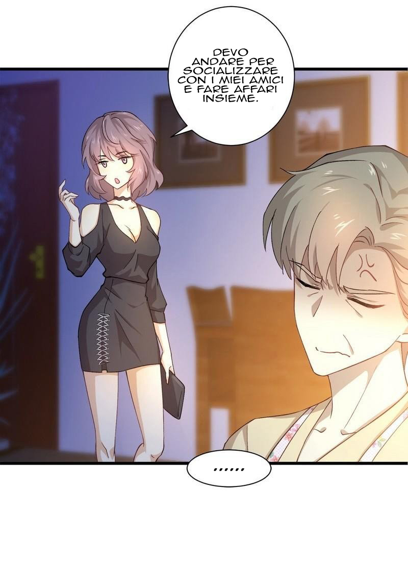 Sword King in a Women's World Ch. 3 第20页