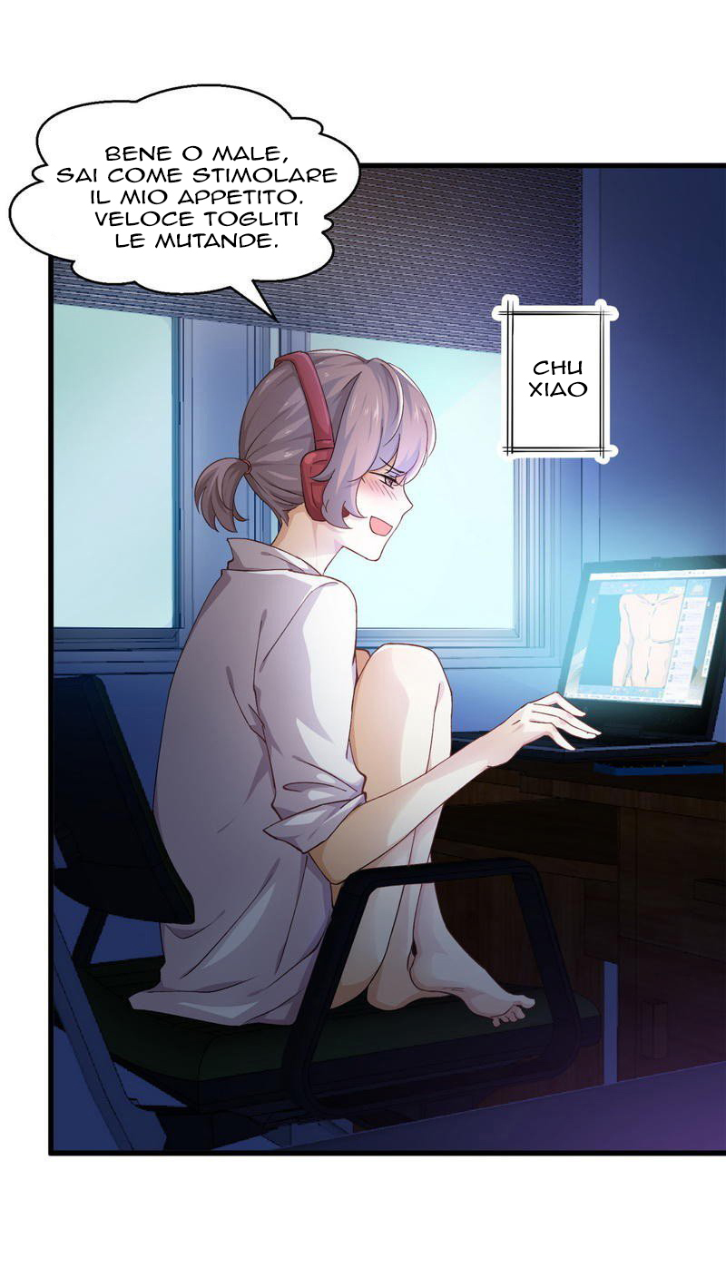Sword King in a Women's World Ch. 3 第3页
