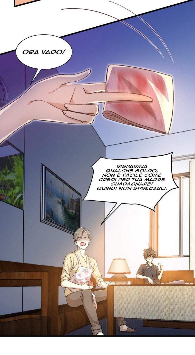 Sword King in a Women's World Ch. 3 第23页