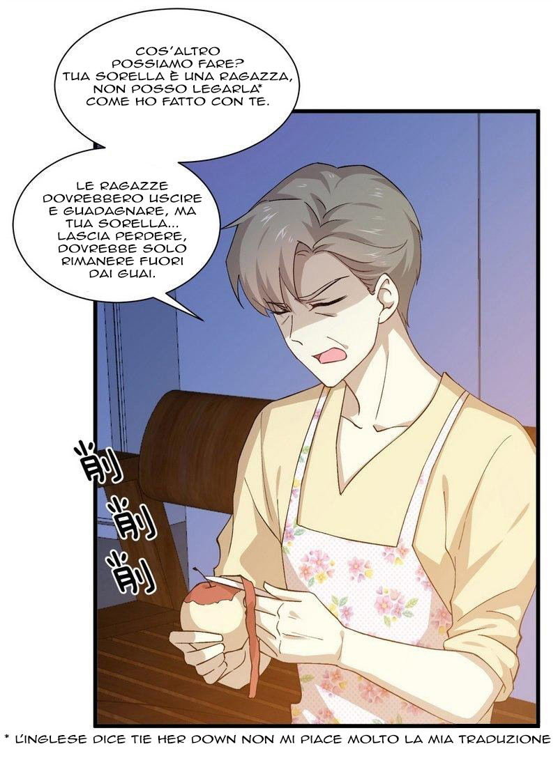 Sword King in a Women's World Ch. 3 第25页