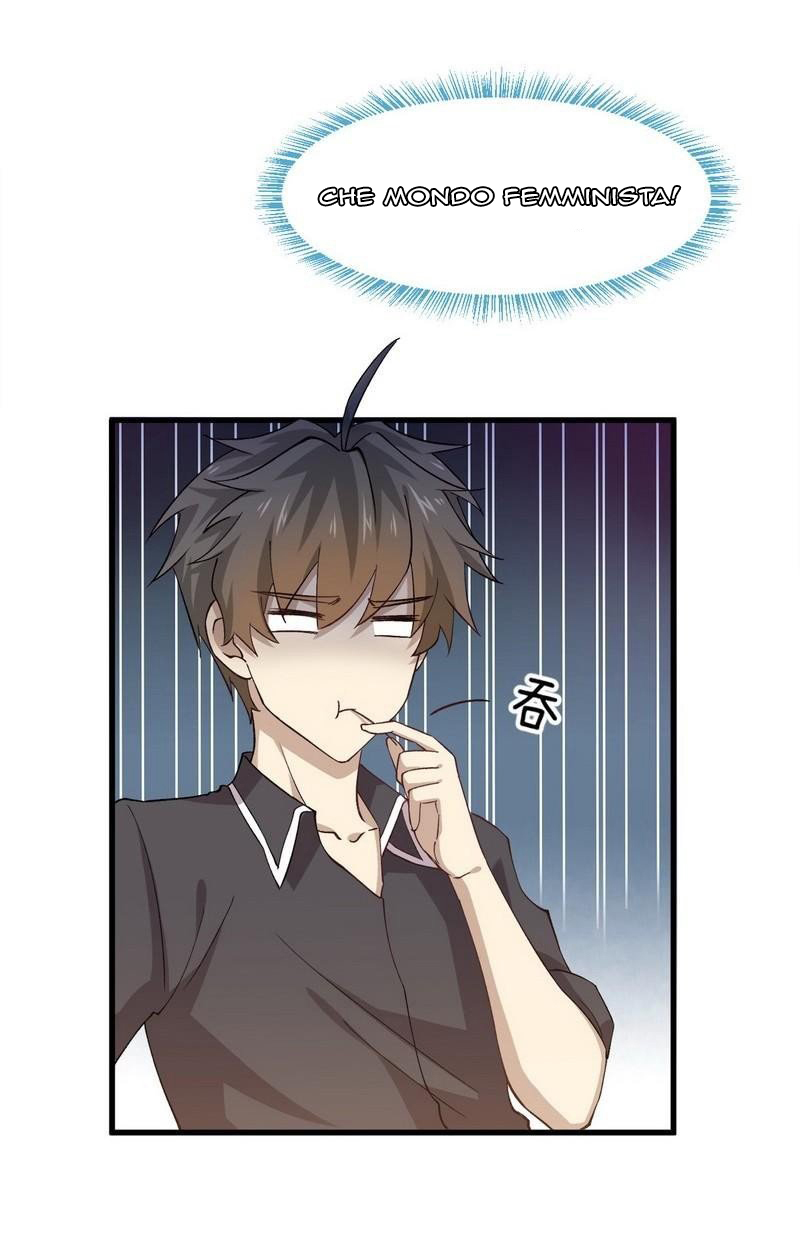Sword King in a Women's World Ch. 3 第26页