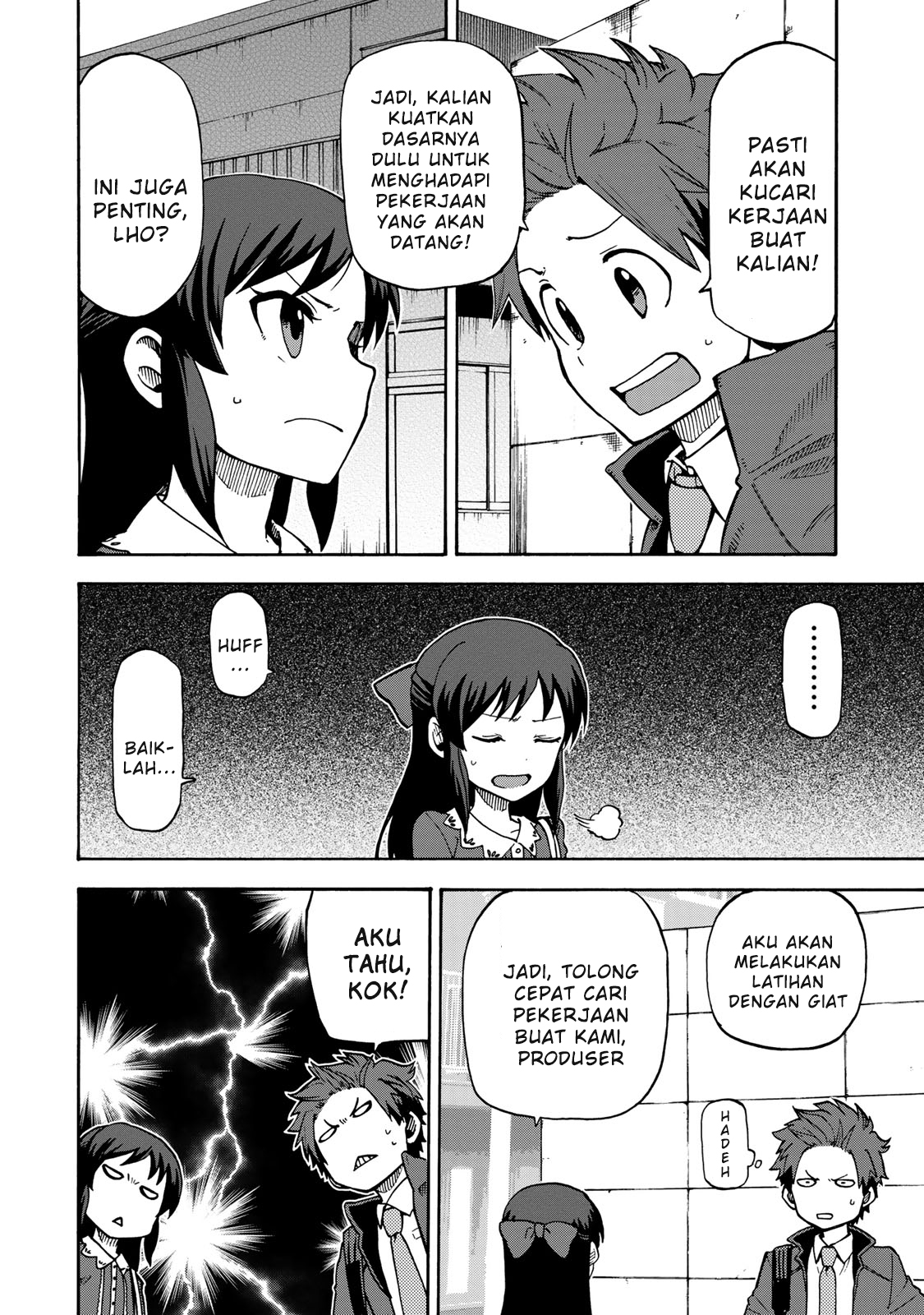 THE iDOLM@STER Cinderella Girls - U149 Divisi Hiburan ke-3 (2) 第2页
