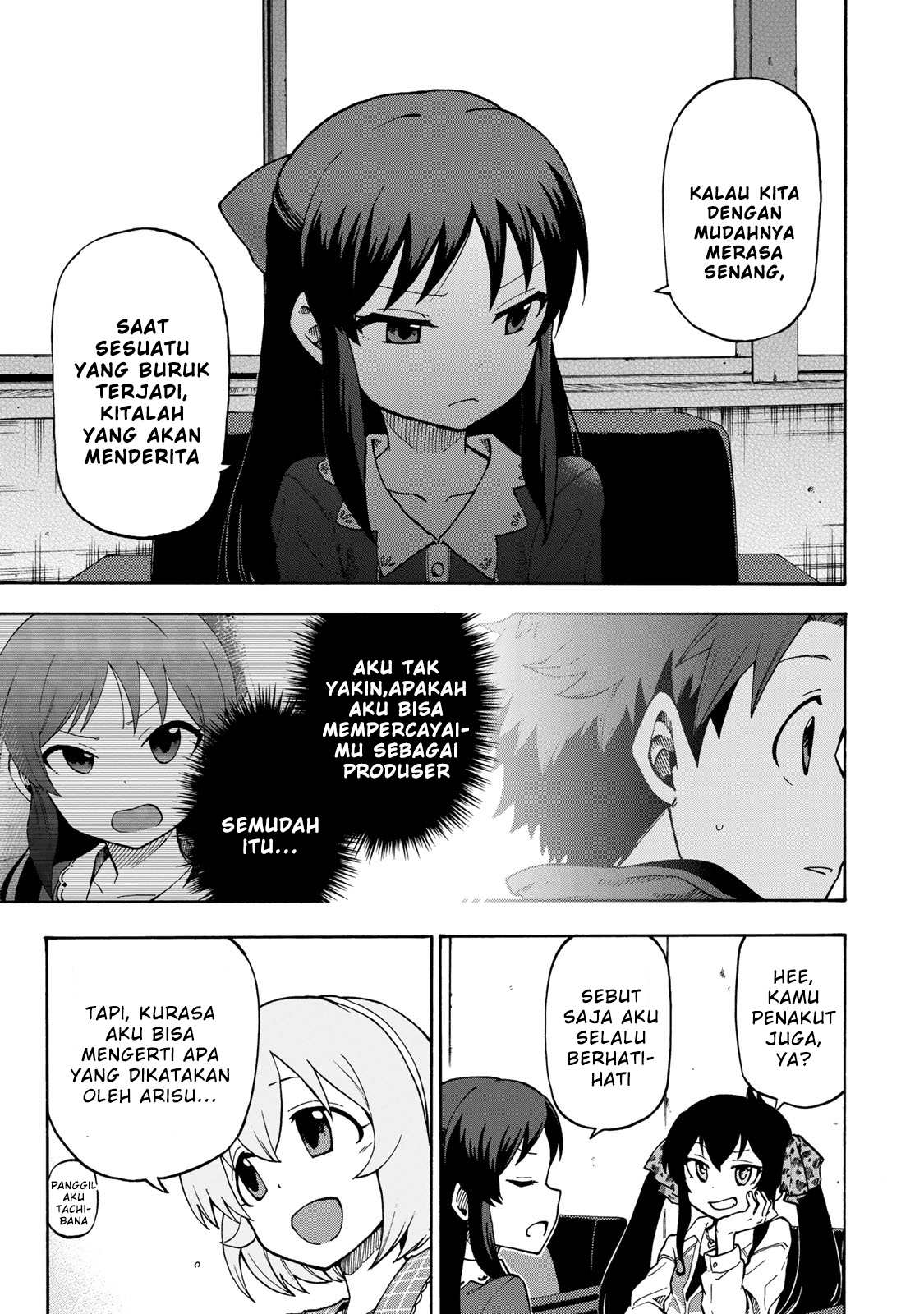 THE iDOLM@STER Cinderella Girls - U149 Divisi Hiburan ke-3 (2) 第13页