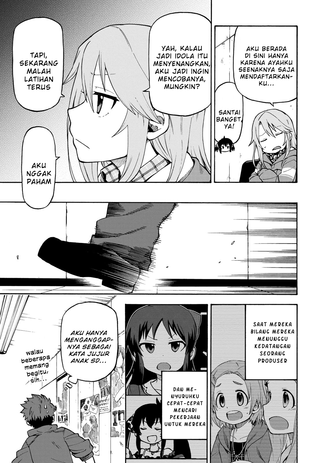 THE iDOLM@STER Cinderella Girls - U149 Divisi Hiburan ke-3 (2) 第15页
