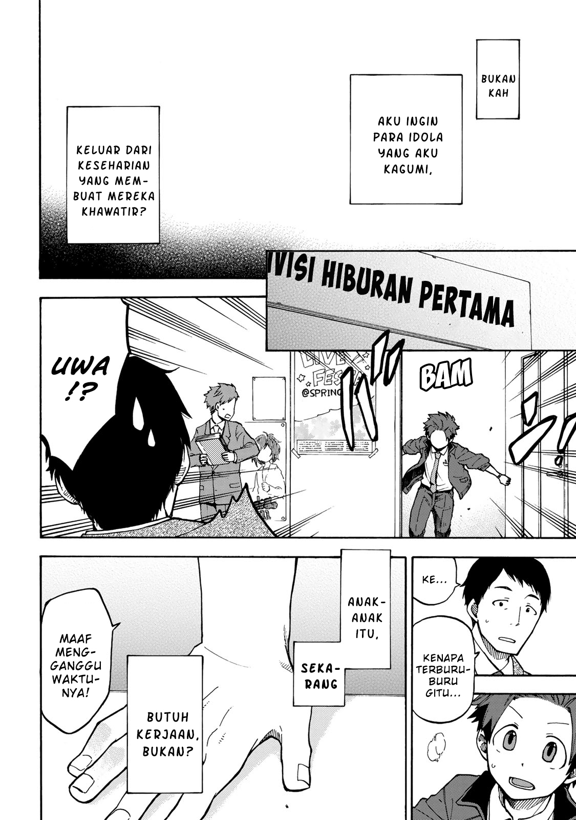 THE iDOLM@STER Cinderella Girls - U149 Divisi Hiburan ke-3 (2) 第16页