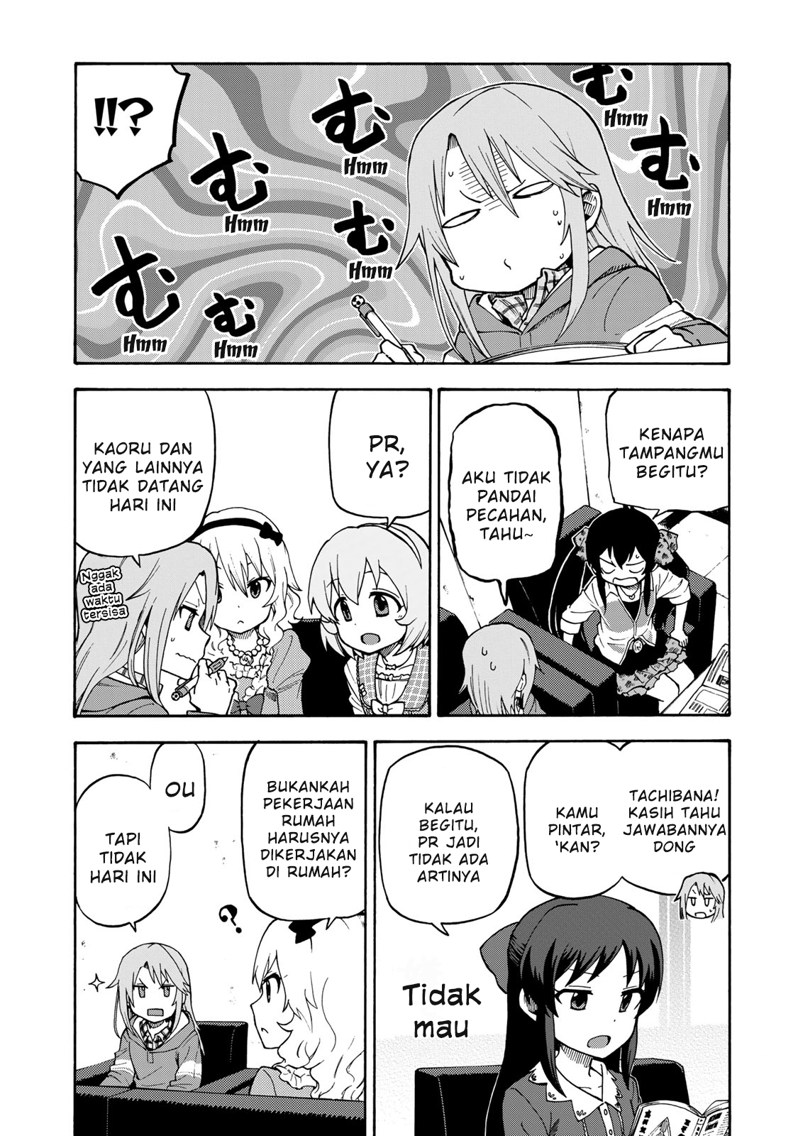 THE iDOLM@STER Cinderella Girls - U149 Divisi Hiburan ke-3 (2) 第5页
