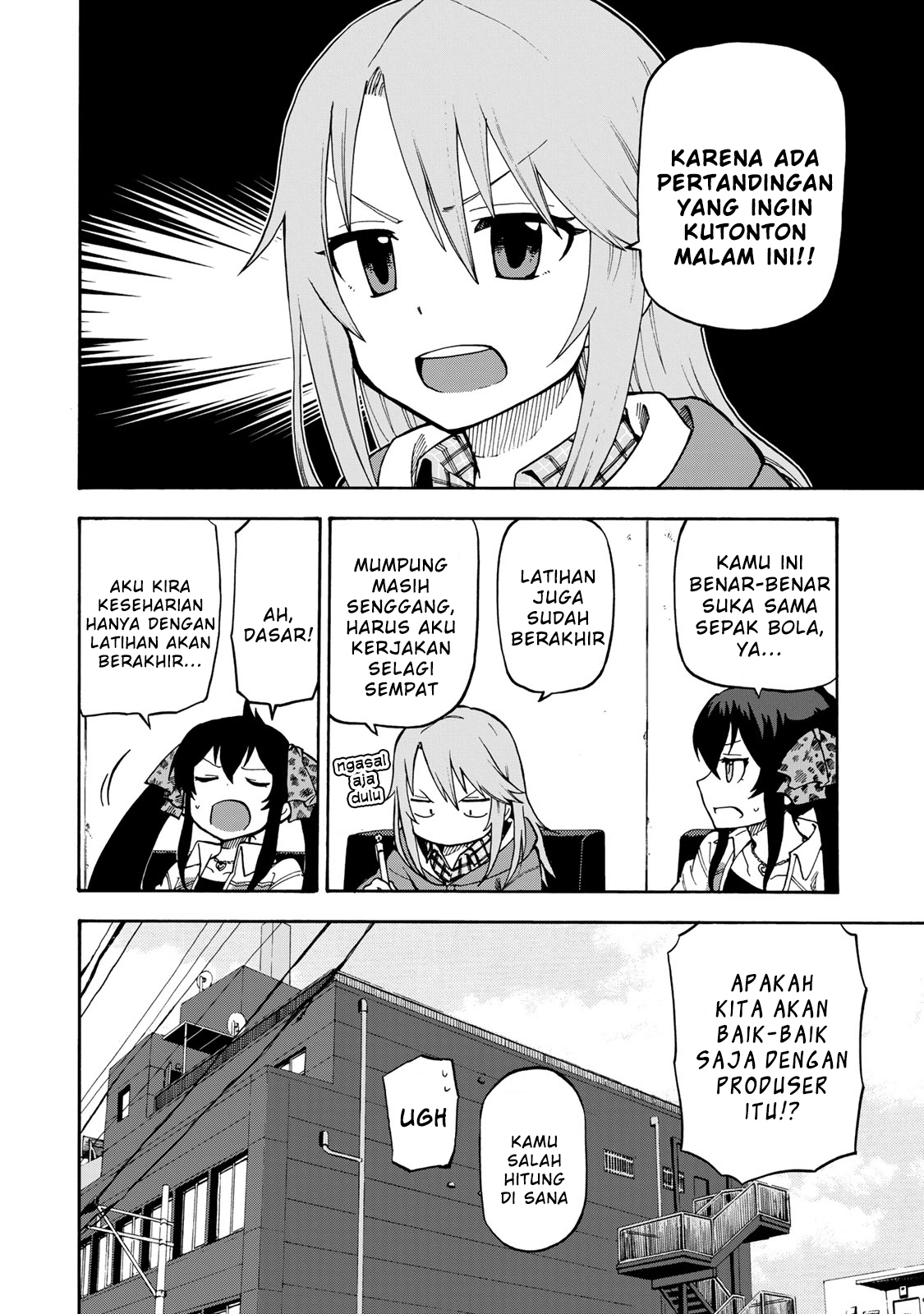 THE iDOLM@STER Cinderella Girls - U149 Divisi Hiburan ke-3 (2) 第6页