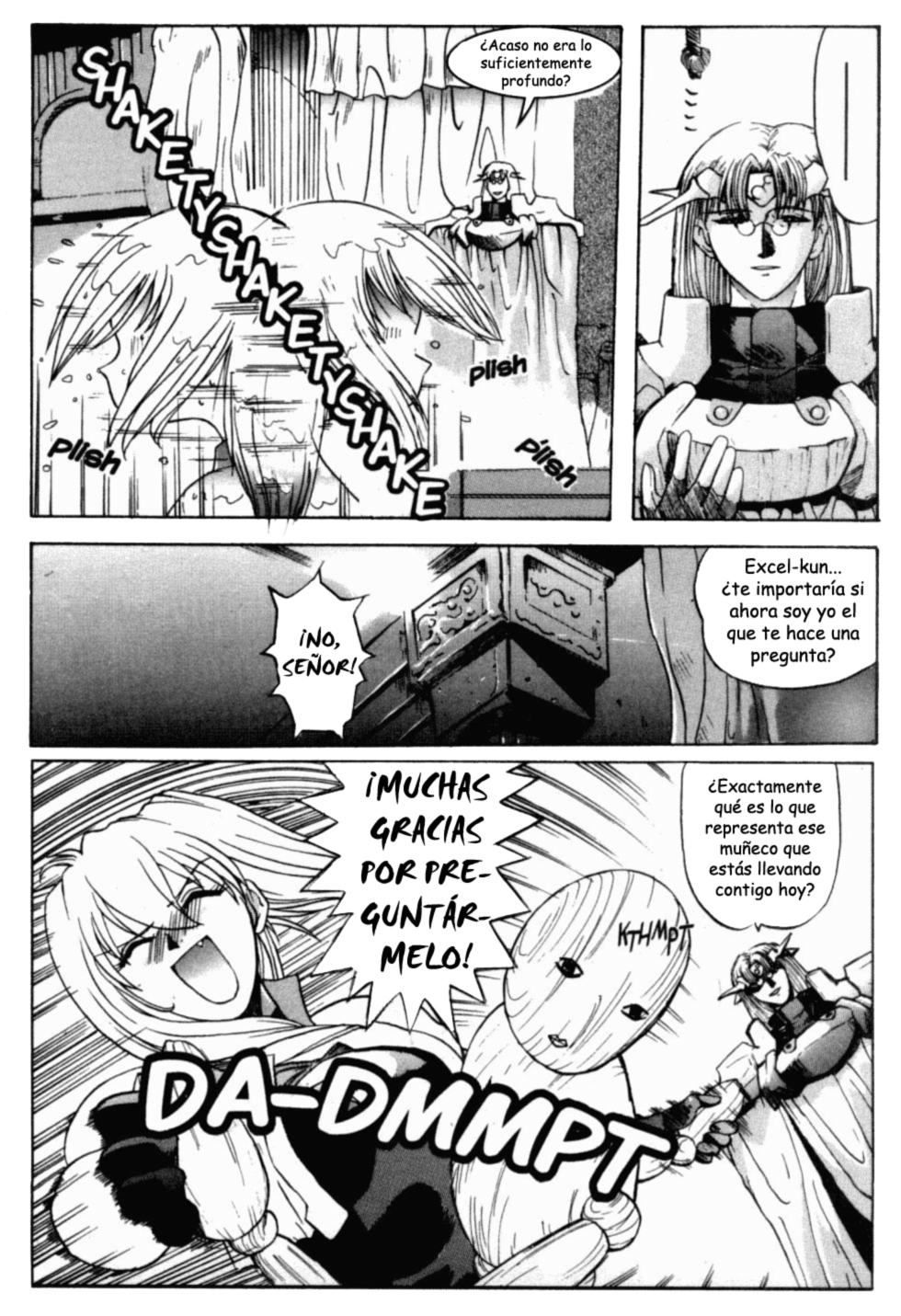 Excel Saga El comienzo de una leyenda 第11页