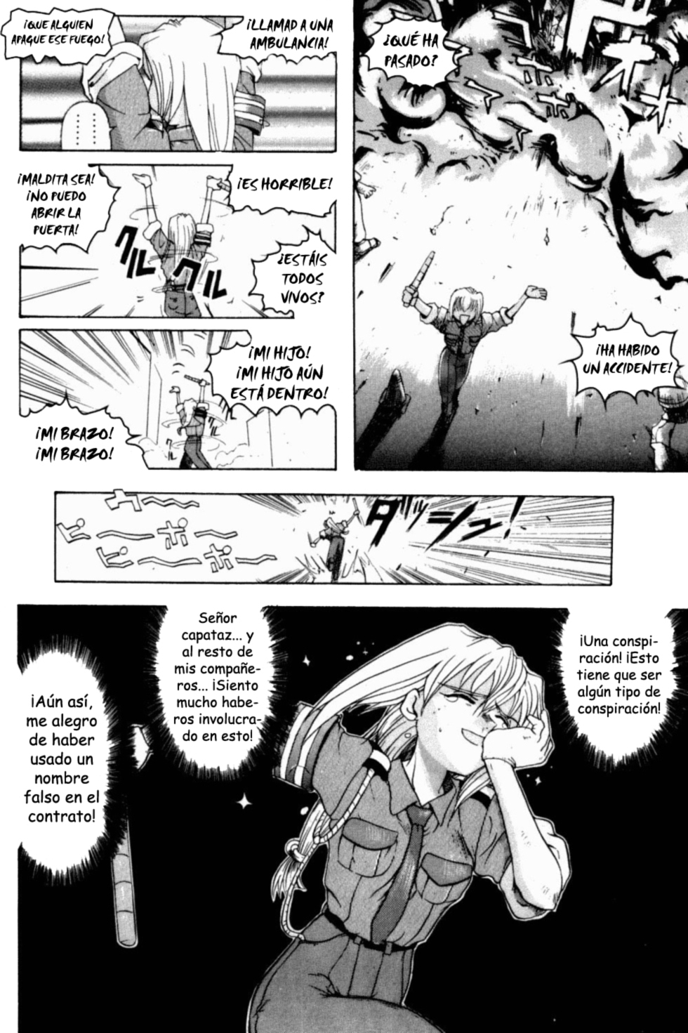 Excel Saga El comienzo de una leyenda 第21页