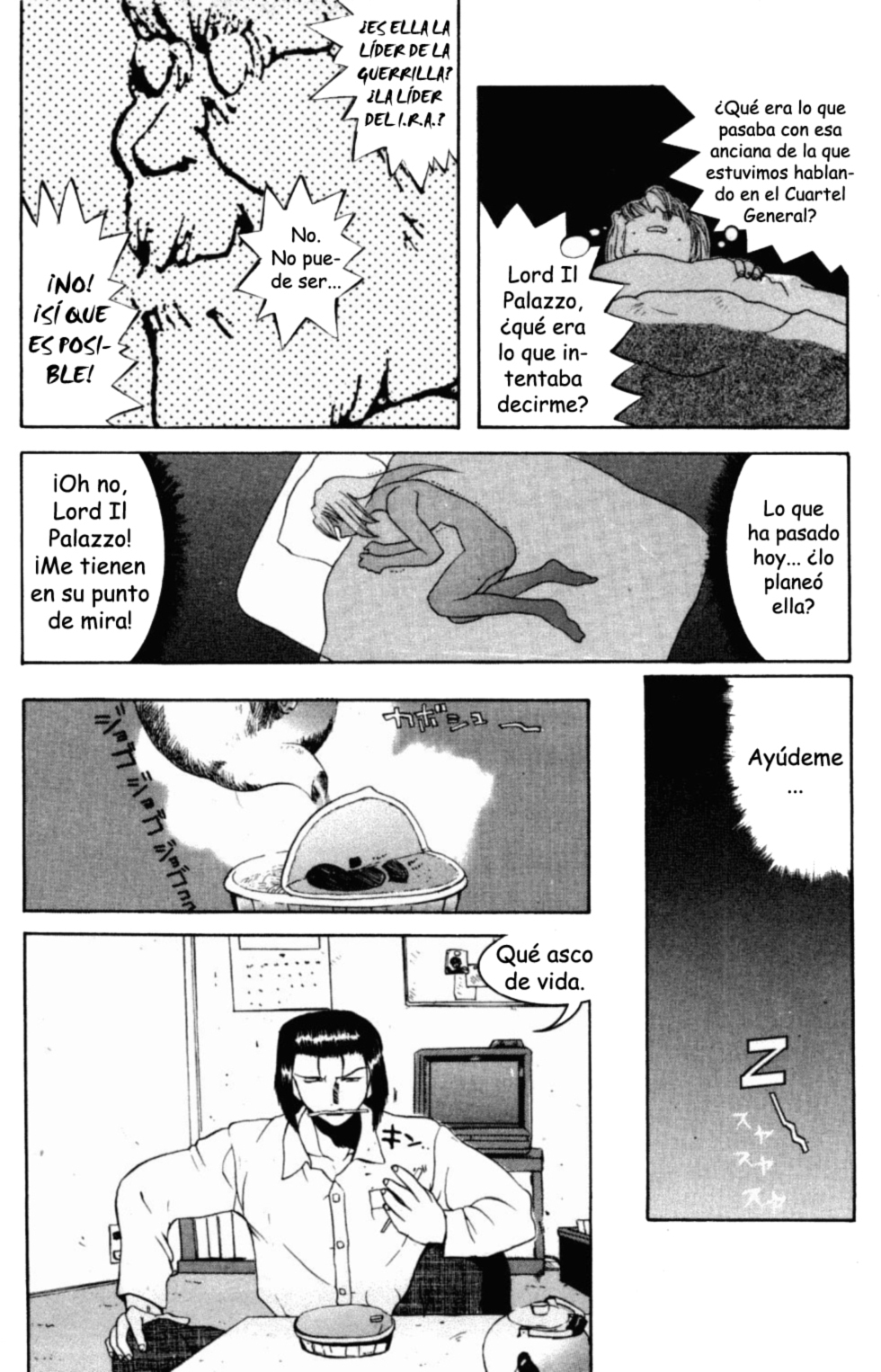 Excel Saga El comienzo de una leyenda 第26页