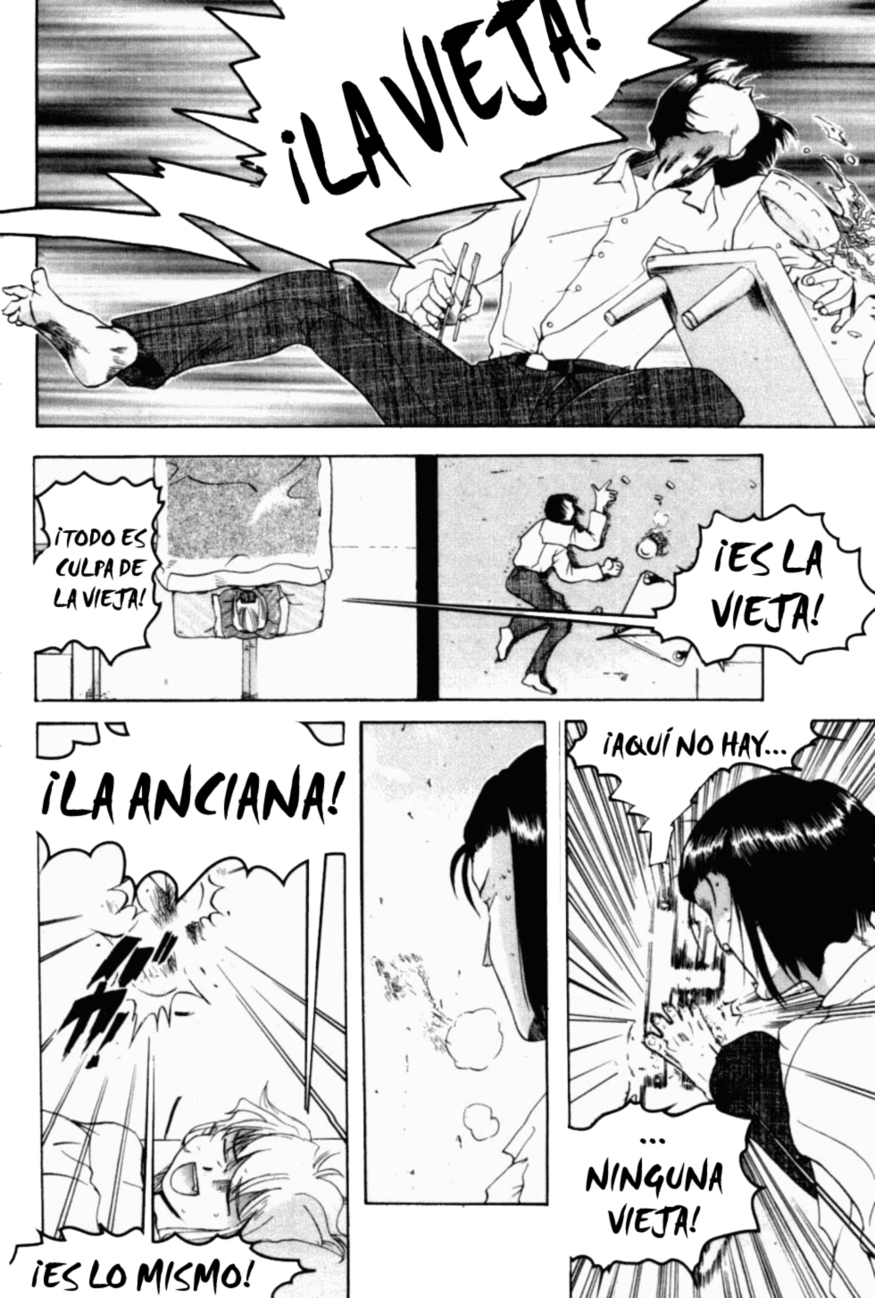 Excel Saga El comienzo de una leyenda 第27页