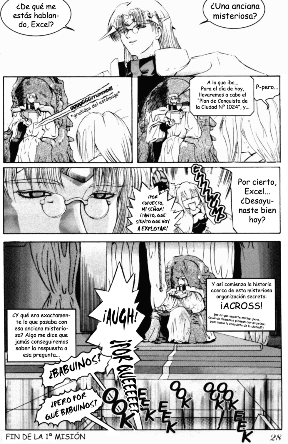 Excel Saga El comienzo de una leyenda 第29页