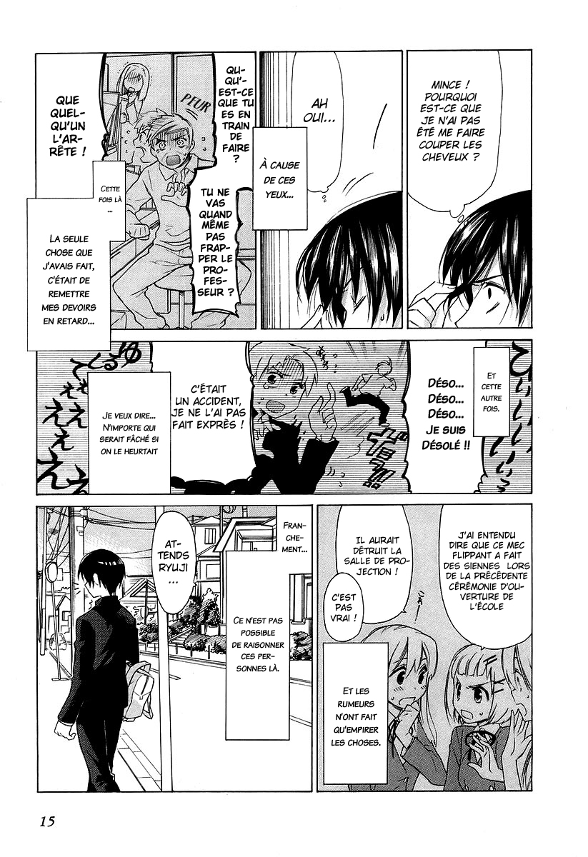 Toradora! Le tigre de poche 第12页