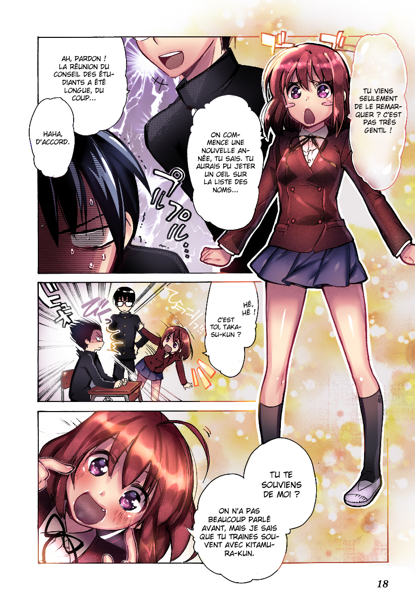 Toradora! Le tigre de poche 第15页