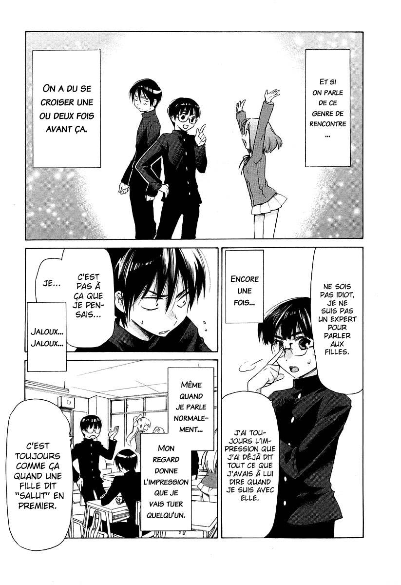Toradora! Le tigre de poche 第20页