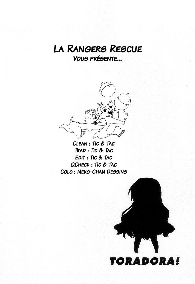 Toradora! Le tigre de poche 第3页