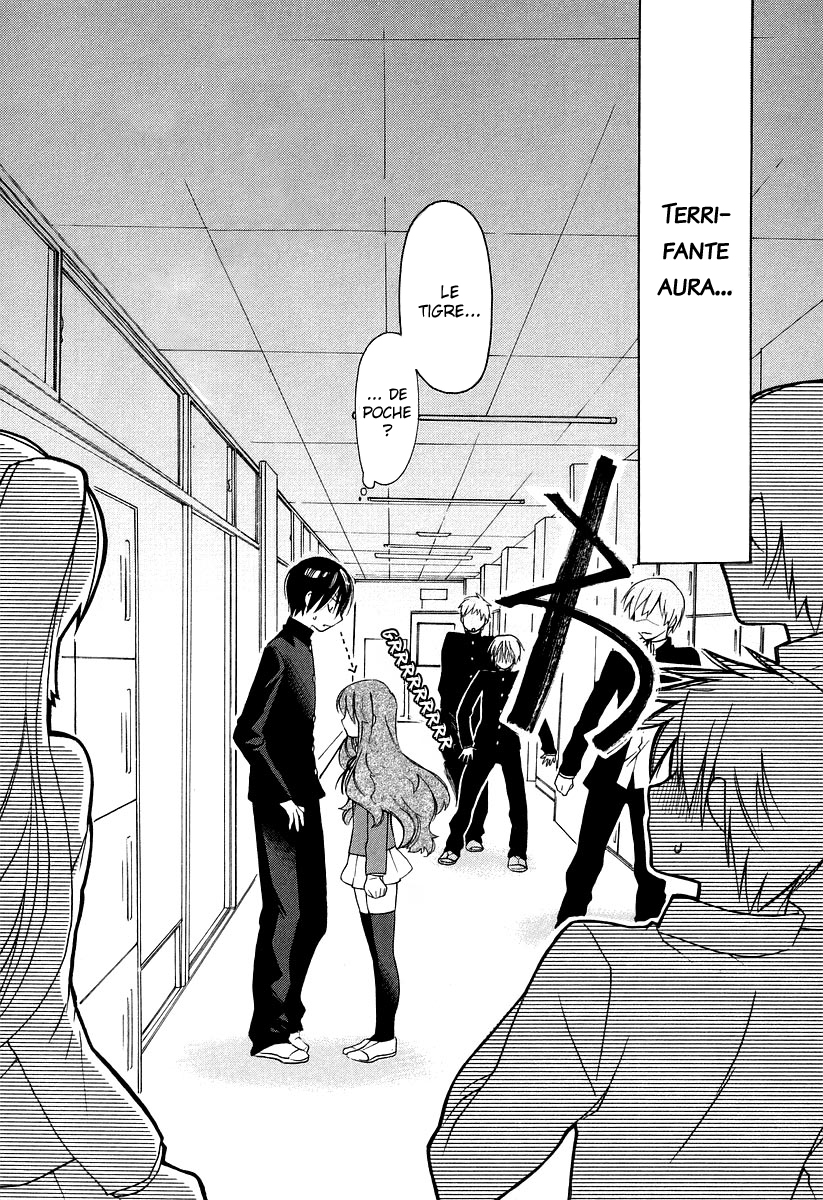 Toradora! Le tigre de poche 第23页
