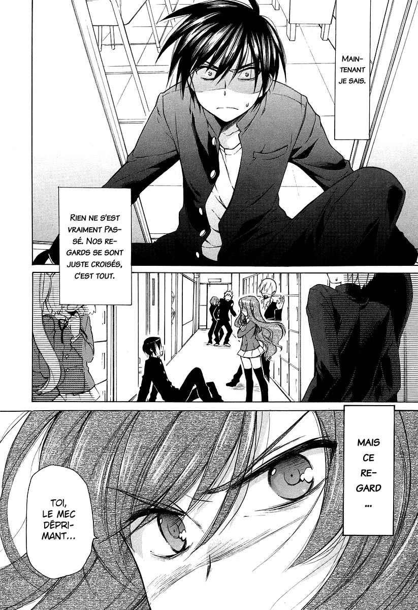 Toradora! Le tigre de poche 第26页