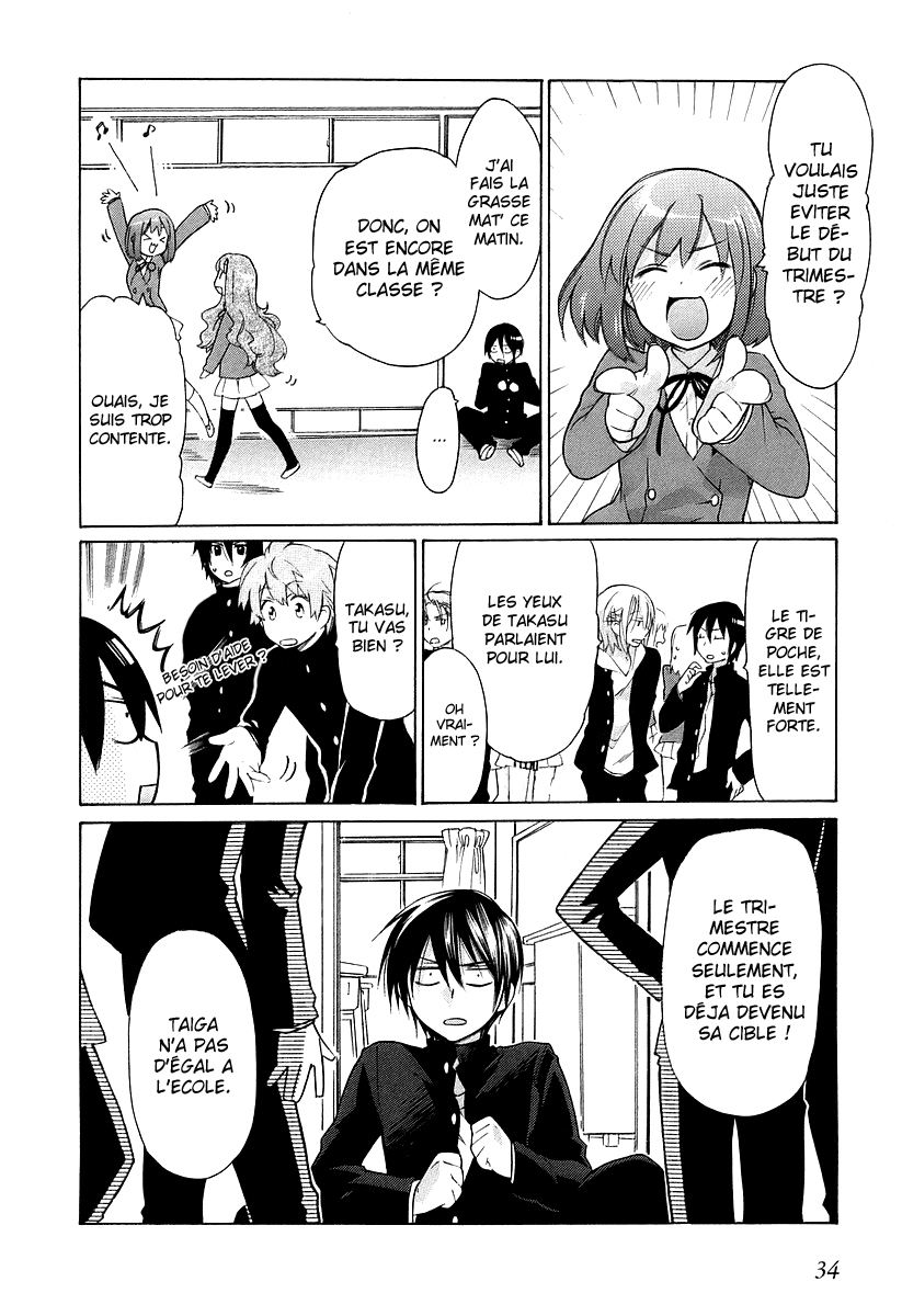 Toradora! Le tigre de poche 第30页
