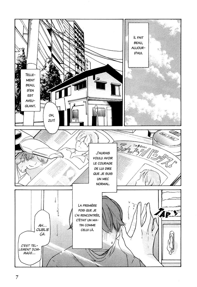Toradora! Le tigre de poche 第4页
