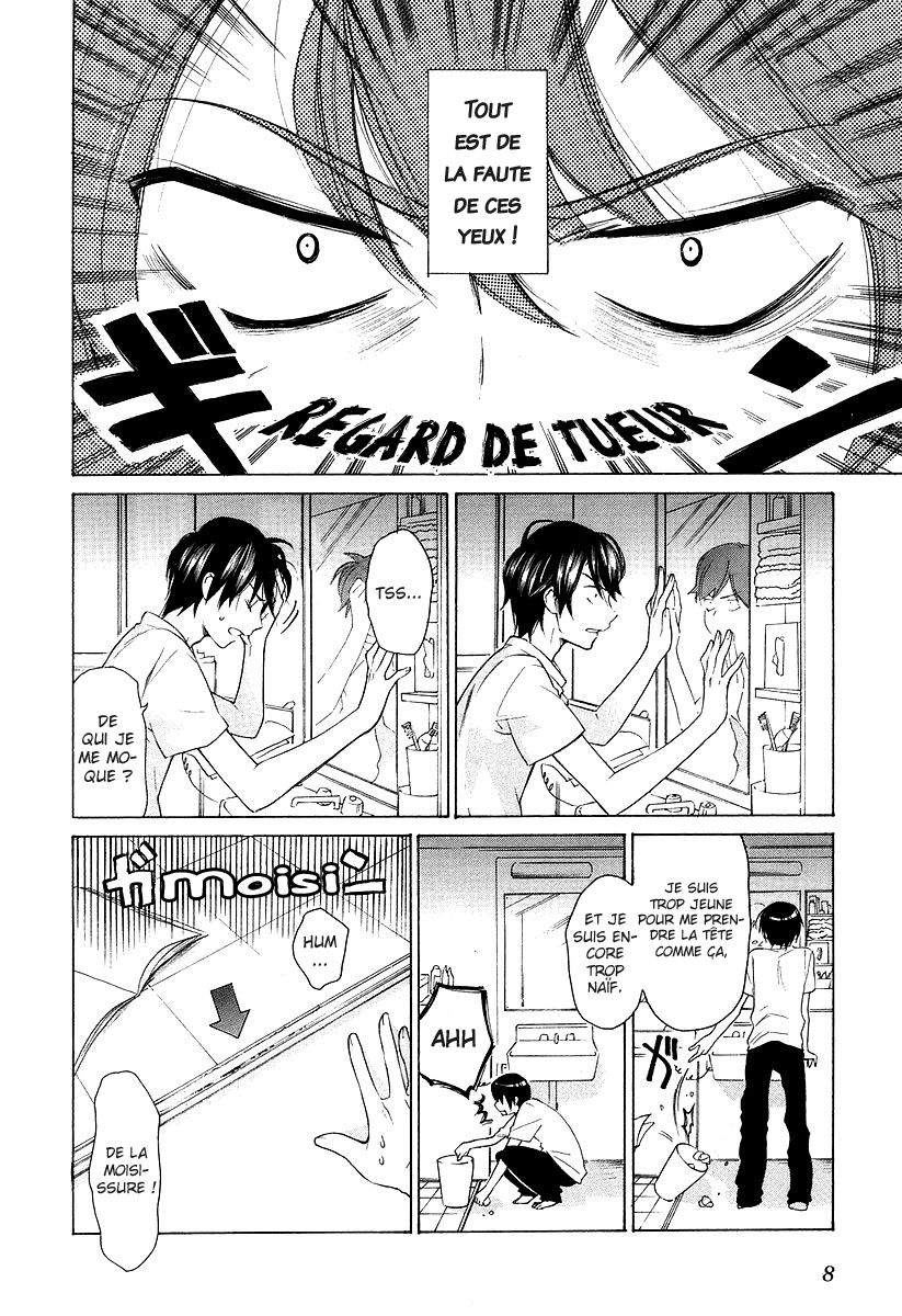 Toradora! Le tigre de poche 第5页