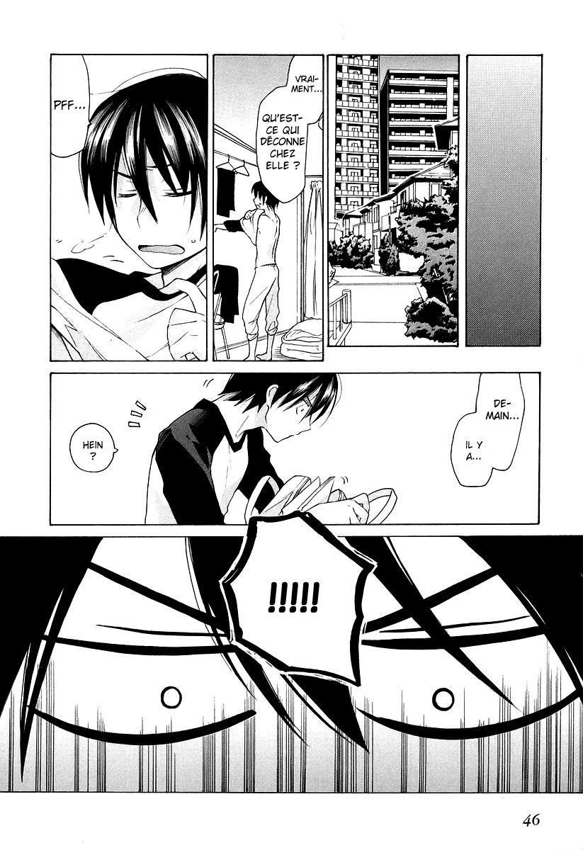 Toradora! Le tigre de poche 第42页