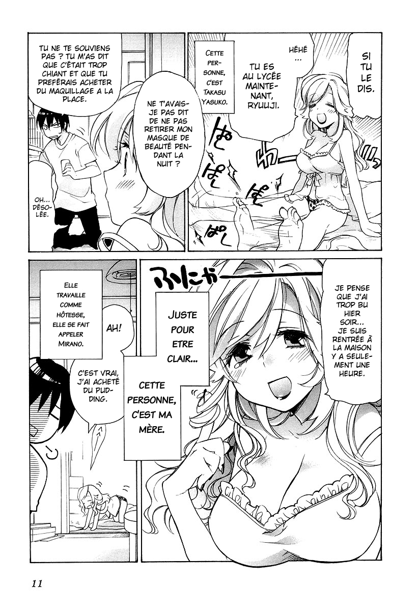 Toradora! Le tigre de poche 第8页