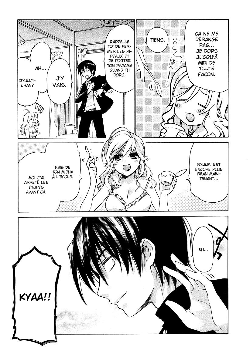 Toradora! Le tigre de poche 第10页