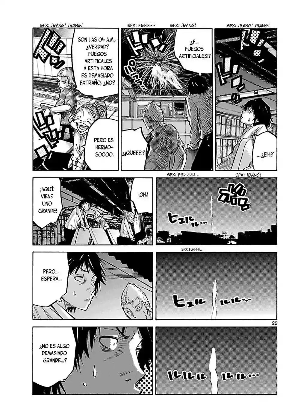 Alice in Borderland Vol. 1 Ch. 1 第24页