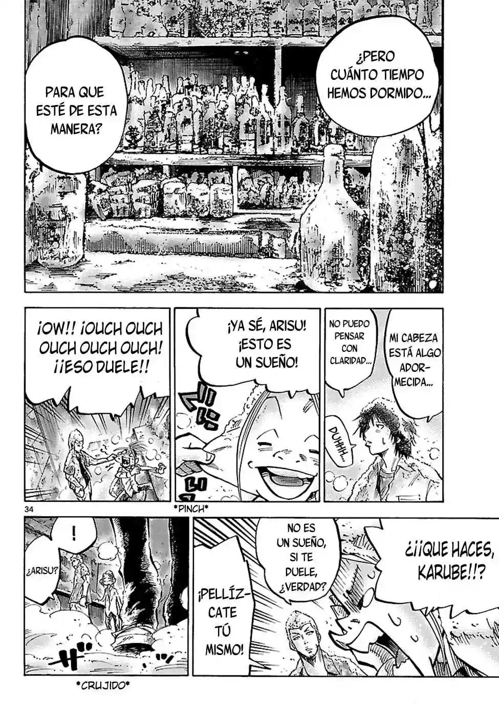 Alice in Borderland Vol. 1 Ch. 1 第31页