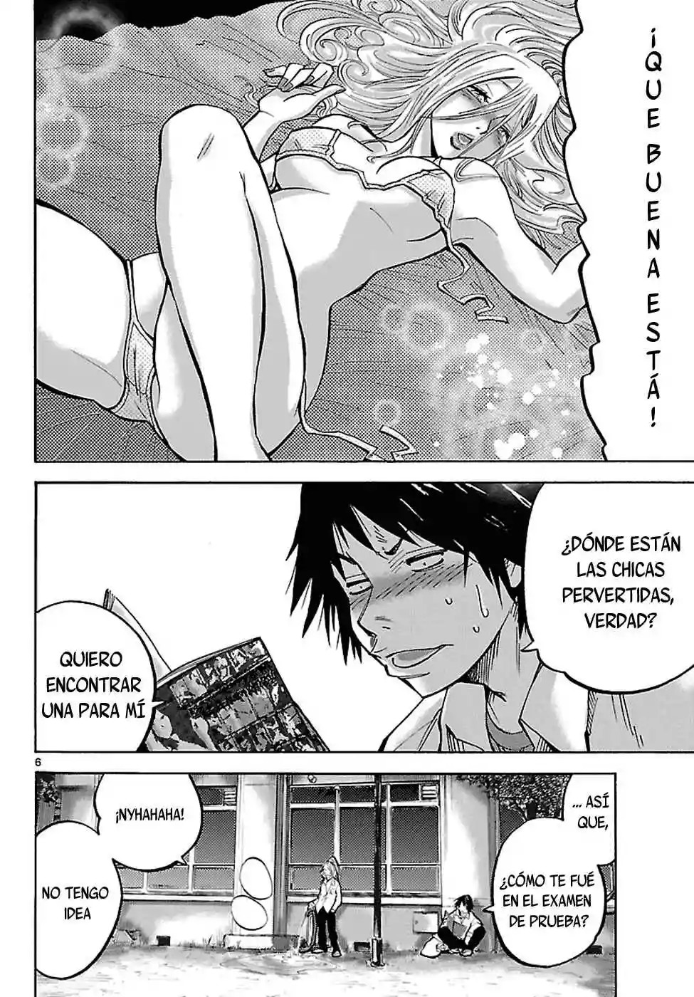 Alice in Borderland Vol. 1 Ch. 1 第5页