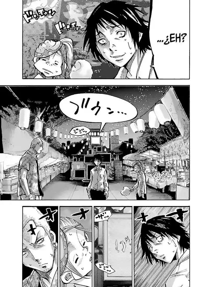 Alice in Borderland Vol. 1 Ch. 1 第54页