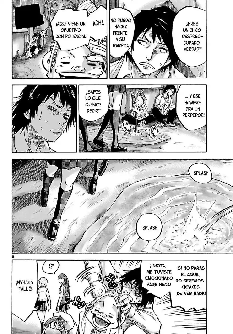Alice in Borderland Vol. 1 Ch. 1 第7页