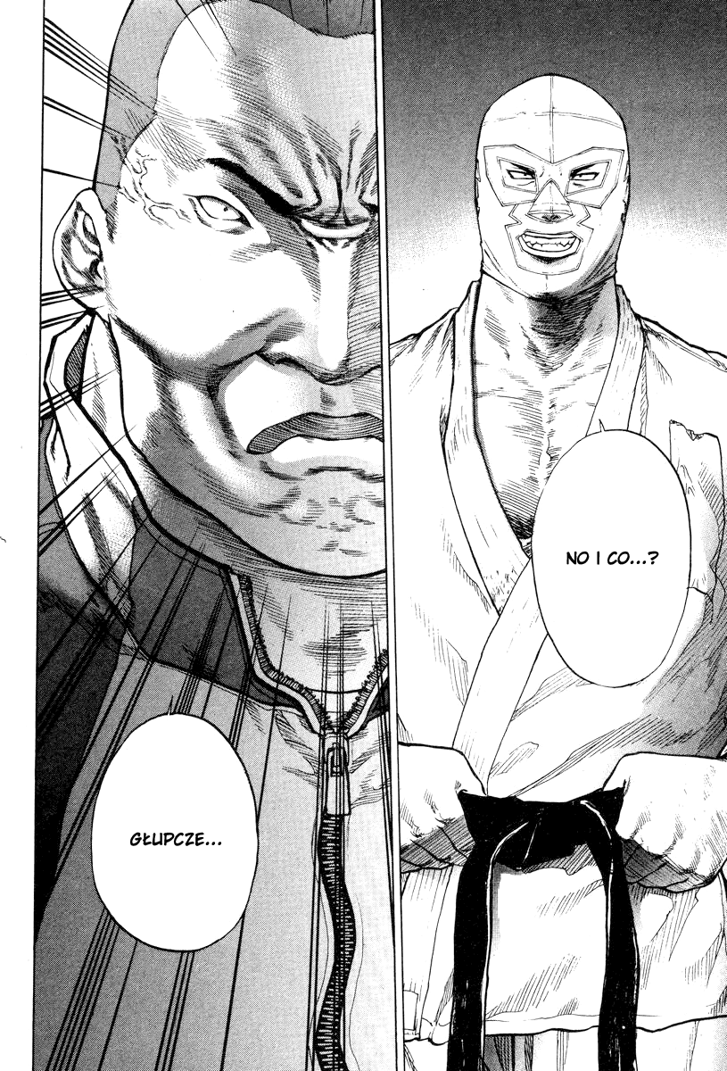 Karate Shoukoushi Kohinata Minoru Zabójczy Zamaskowany Karateka 第13页