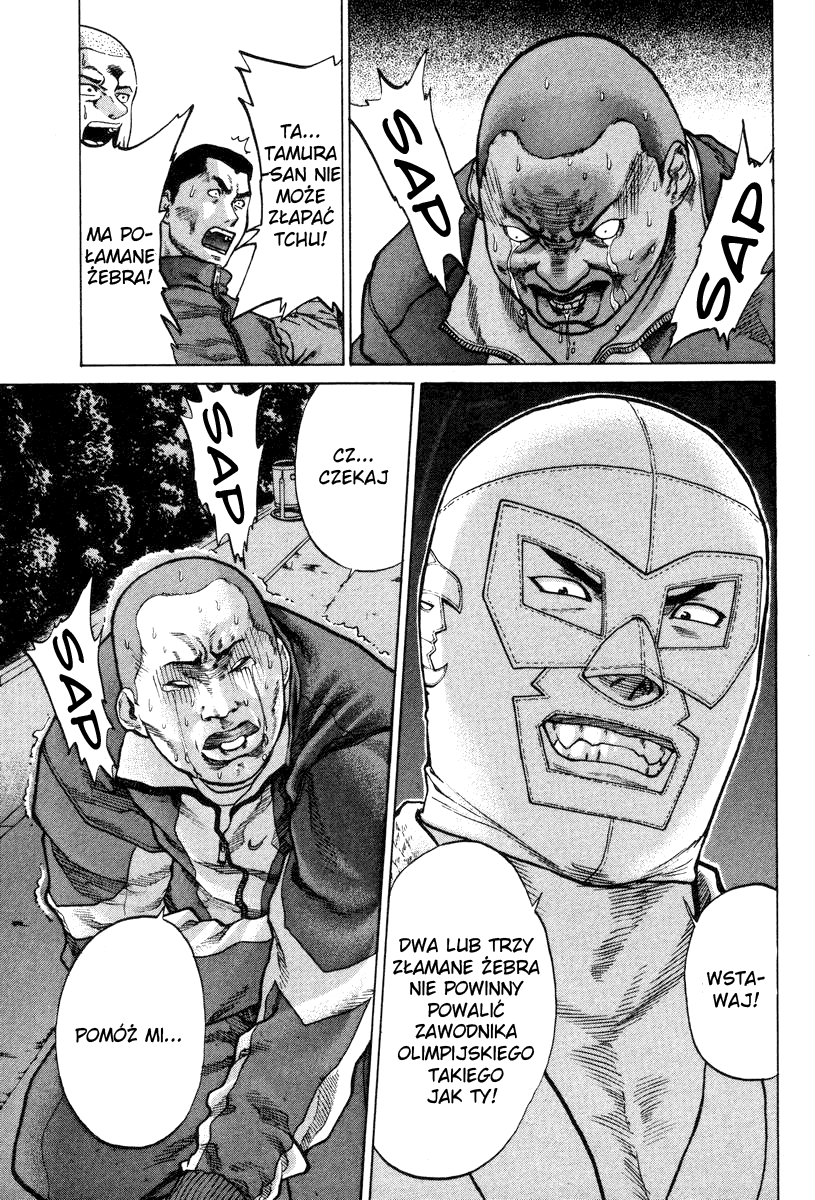 Karate Shoukoushi Kohinata Minoru Zabójczy Zamaskowany Karateka 第17页
