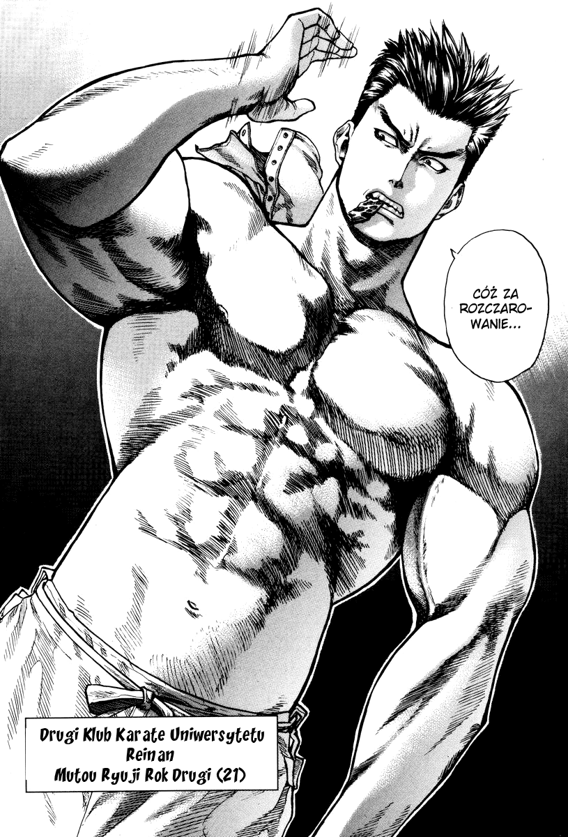 Karate Shoukoushi Kohinata Minoru Zabójczy Zamaskowany Karateka 第24页