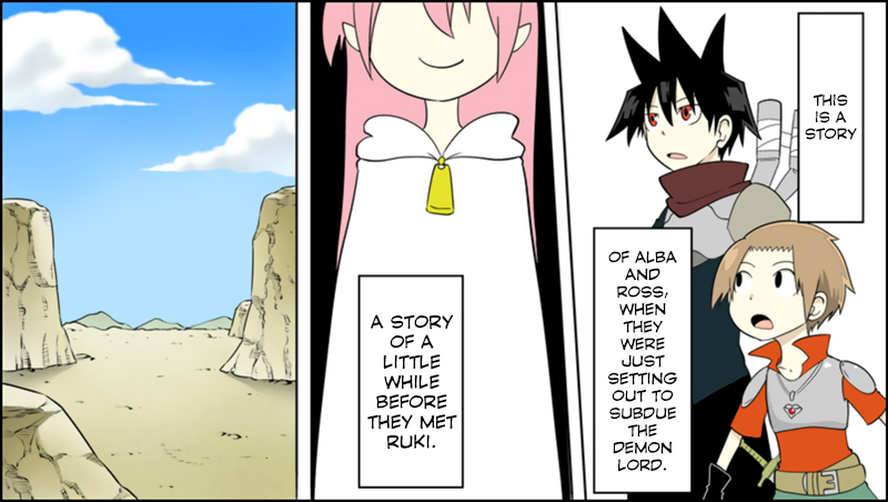 Senyuu. Alba Part #1 - Setting Out 第2页