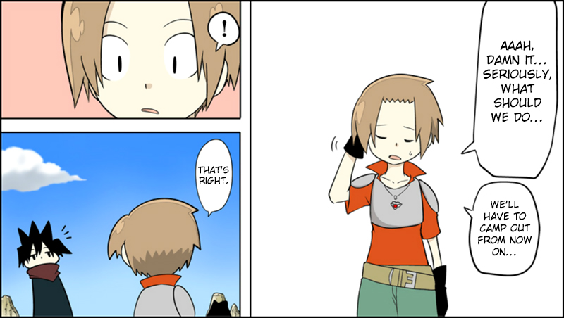 Senyuu. Alba Part #1 - Setting Out 第11页