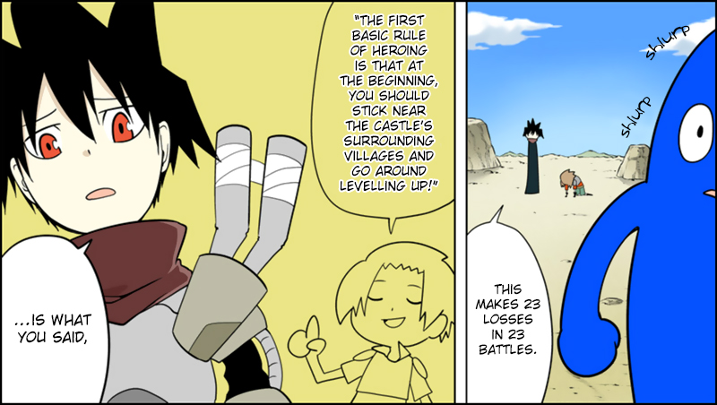 Senyuu. Alba Part #1 - Setting Out 第5页