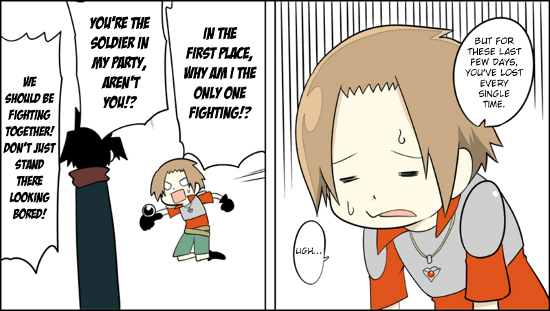 Senyuu. Alba Part #1 - Setting Out 第6页