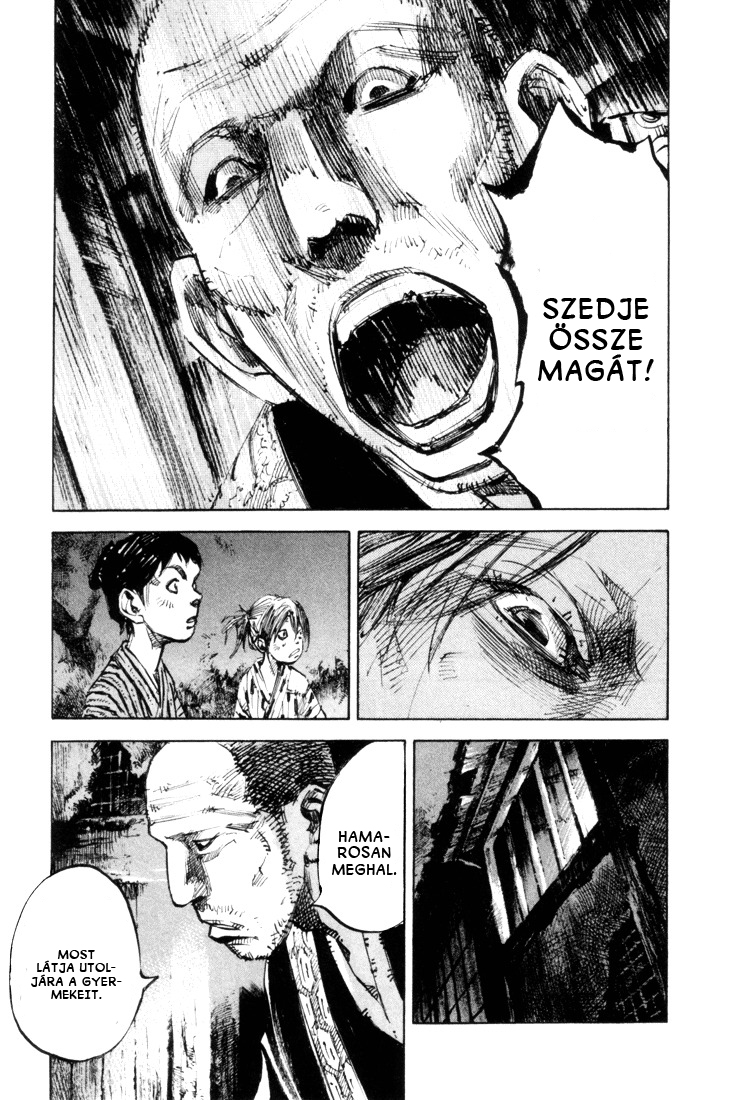Sidooh Prológus 第24页