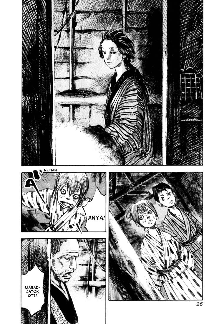 Sidooh Prológus 第27页