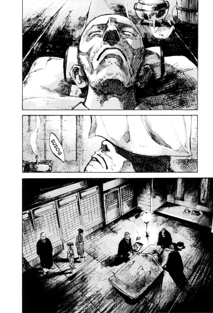 Sidooh Prológus 第39页