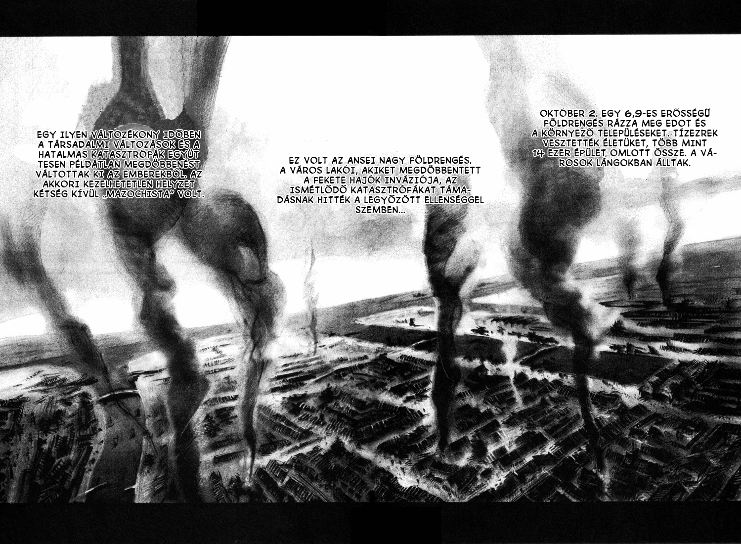 Sidooh Prológus 第6页
